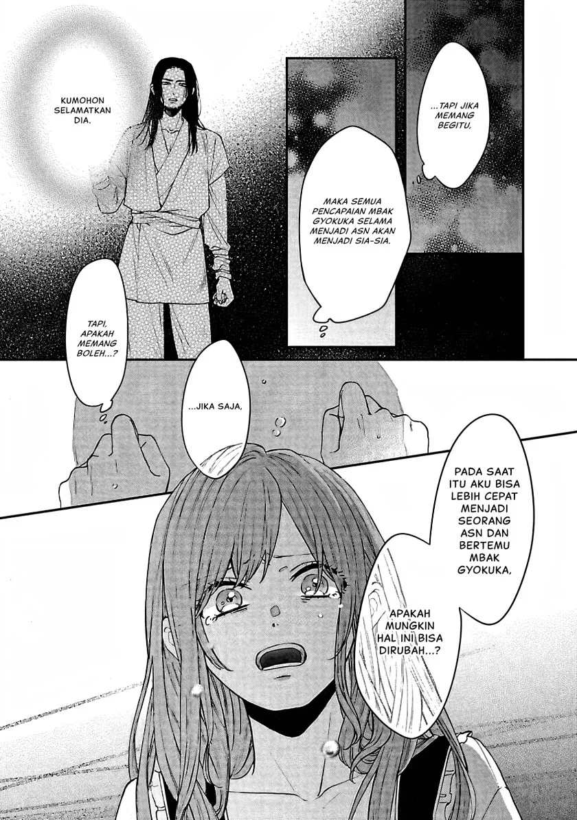 Chapter 14 - halaman 29