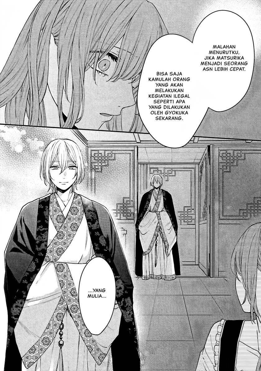 Chapter 14 - halaman 30