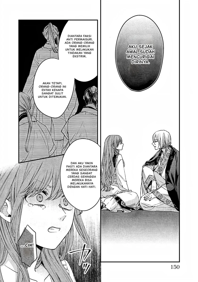 Chapter 14 - halaman 32
