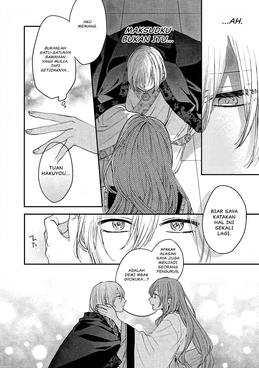 Chapter 14 - halaman 34
