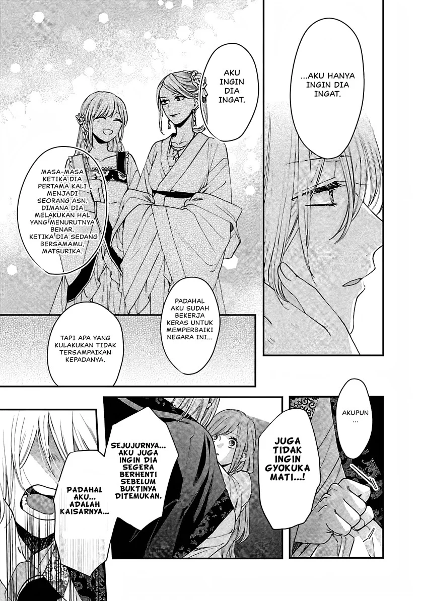Chapter 14 - halaman 35