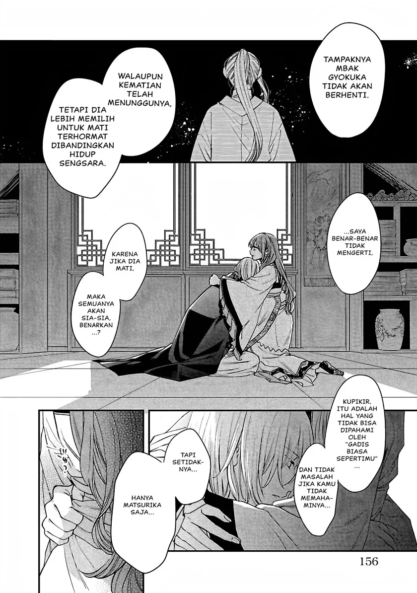 Chapter 14 - halaman 38