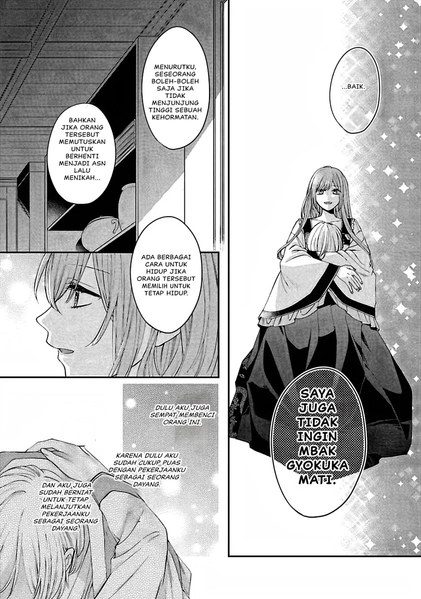 Chapter 14 - halaman 39