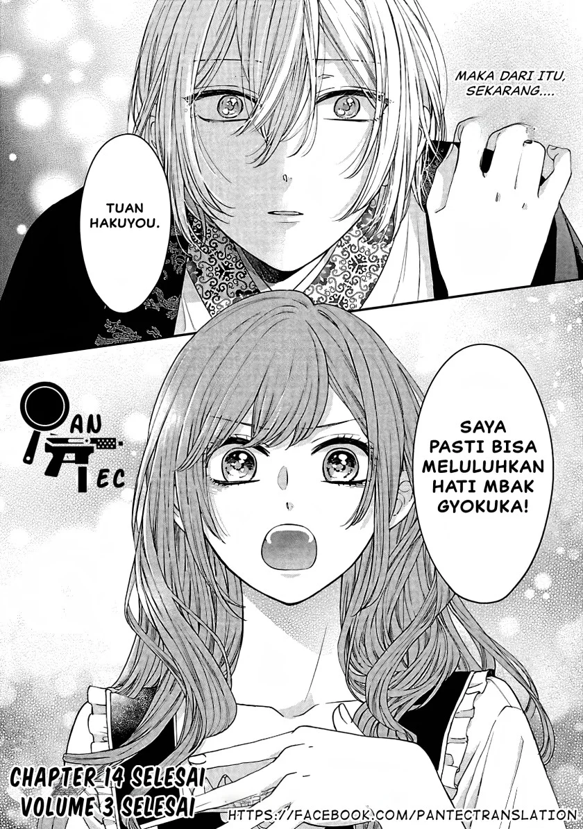 Chapter 14 - halaman 40