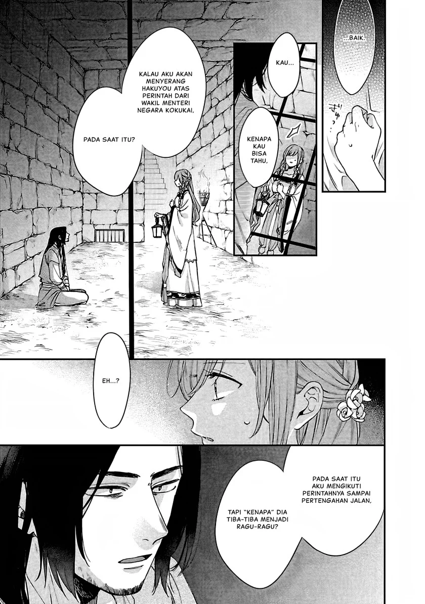 Chapter 14 - halaman 7