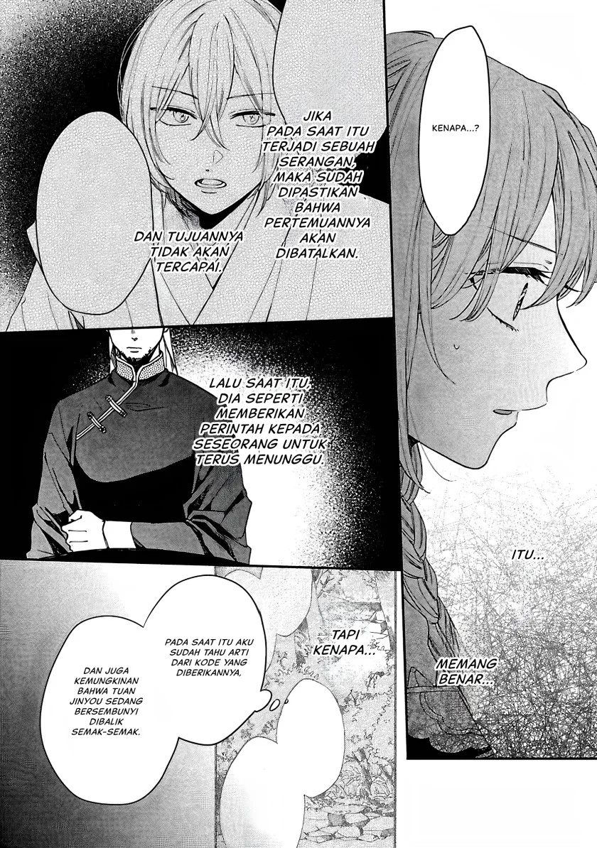 Chapter 14 - halaman 8