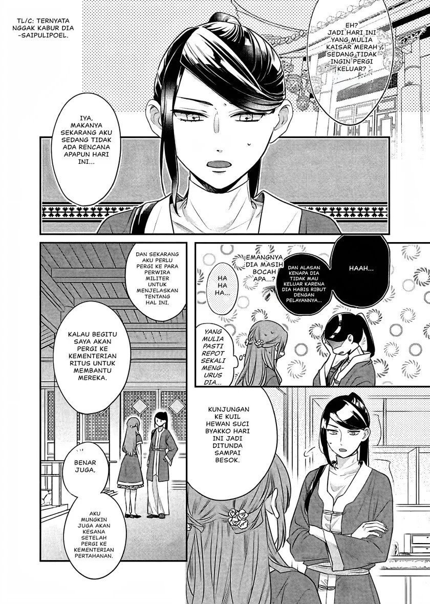 Chapter 15 - halaman 14