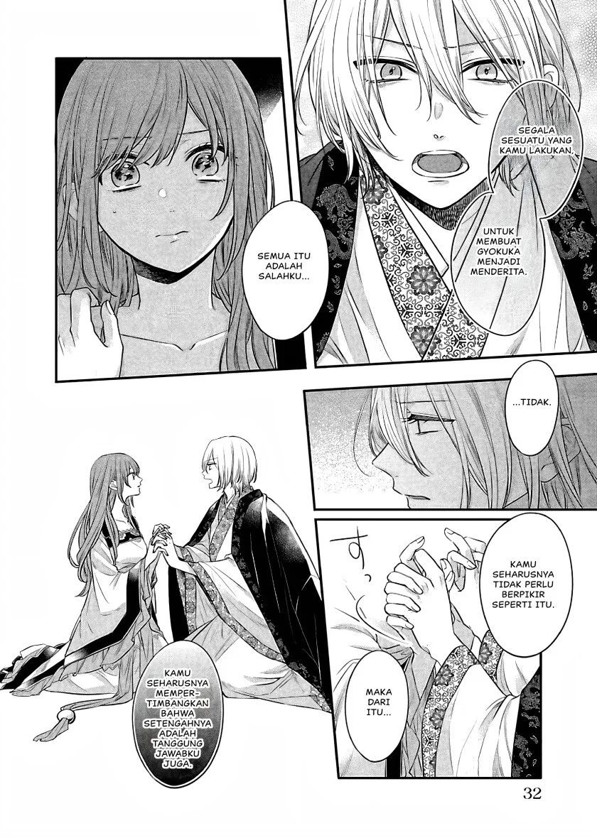 Chapter 15 - halaman 32
