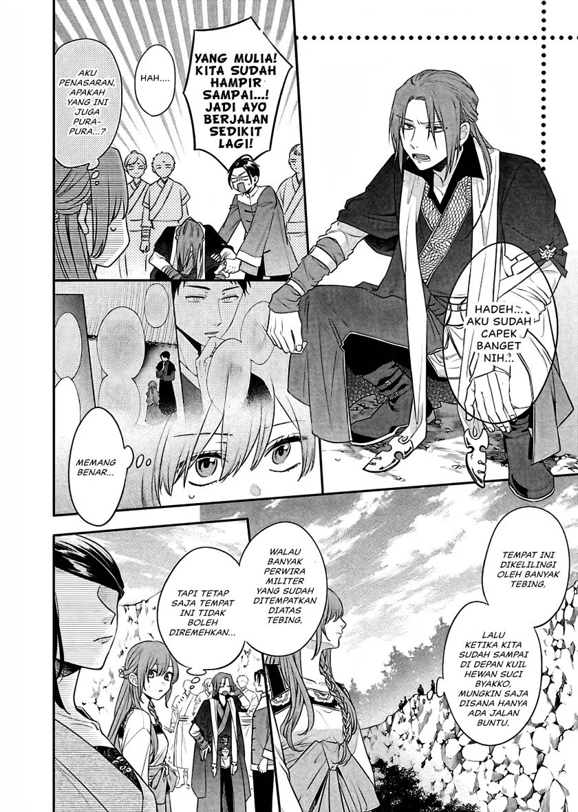 Chapter 15 - halaman 36