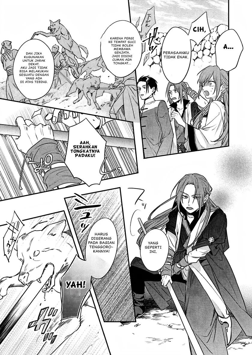 Chapter 15 - halaman 39