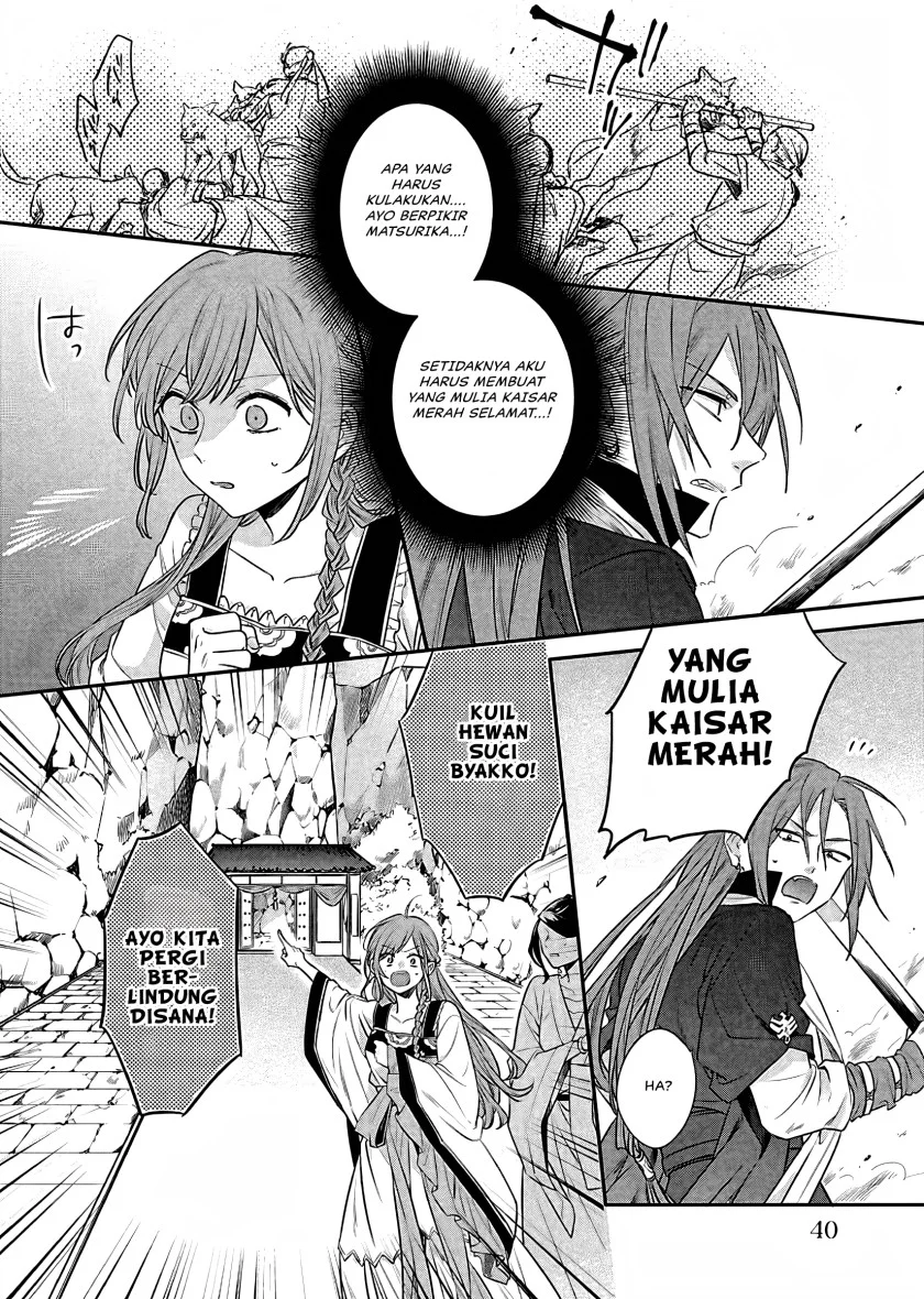 Chapter 15 - halaman 40