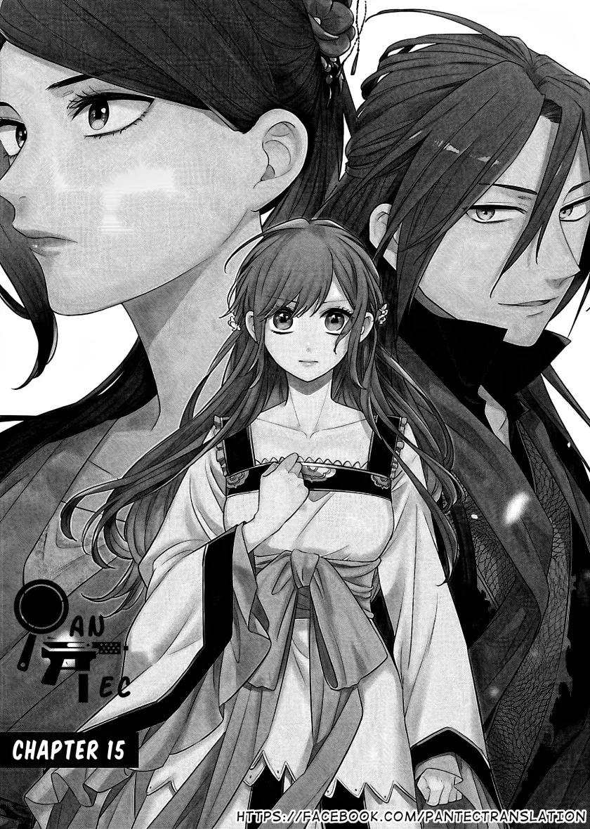 Chapter 15 - halaman 5