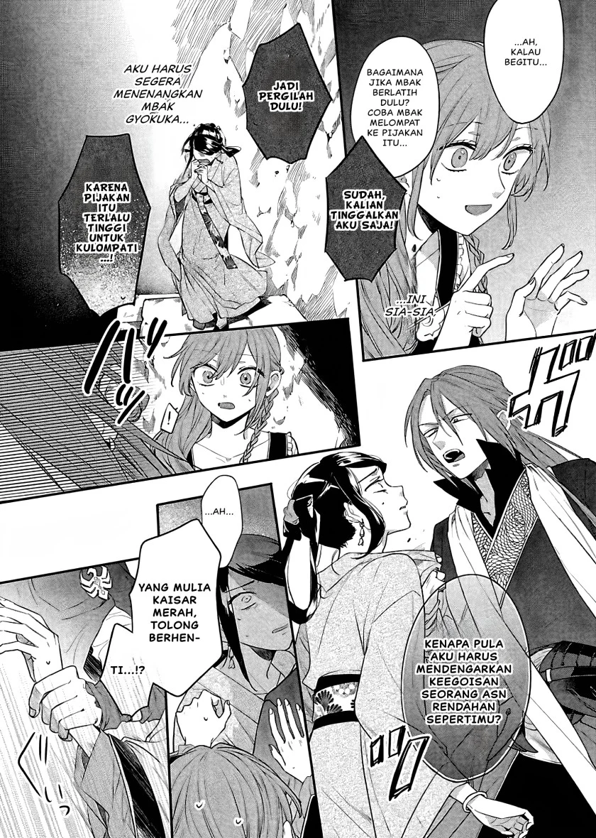 Chapter 16 - halaman 12