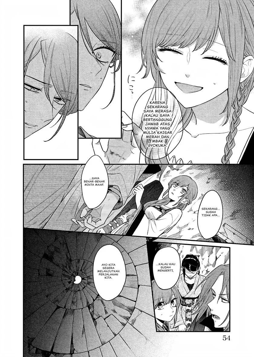 Chapter 16 - halaman 14