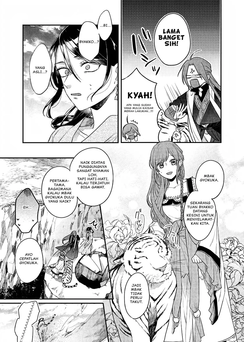 Chapter 16 - halaman 17