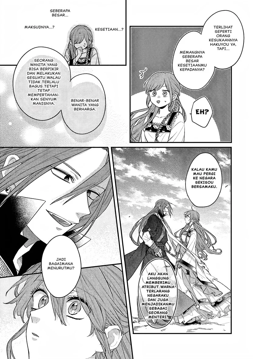 Chapter 16 - halaman 19
