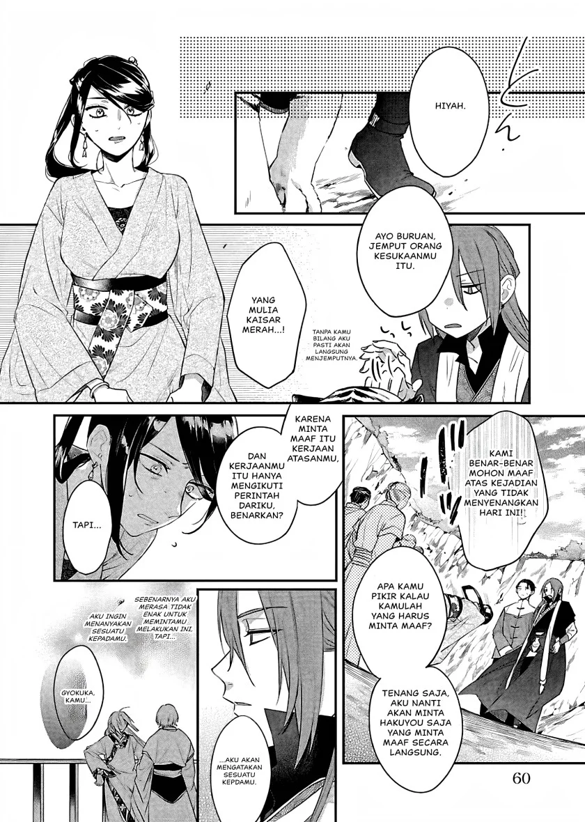Chapter 16 - halaman 20