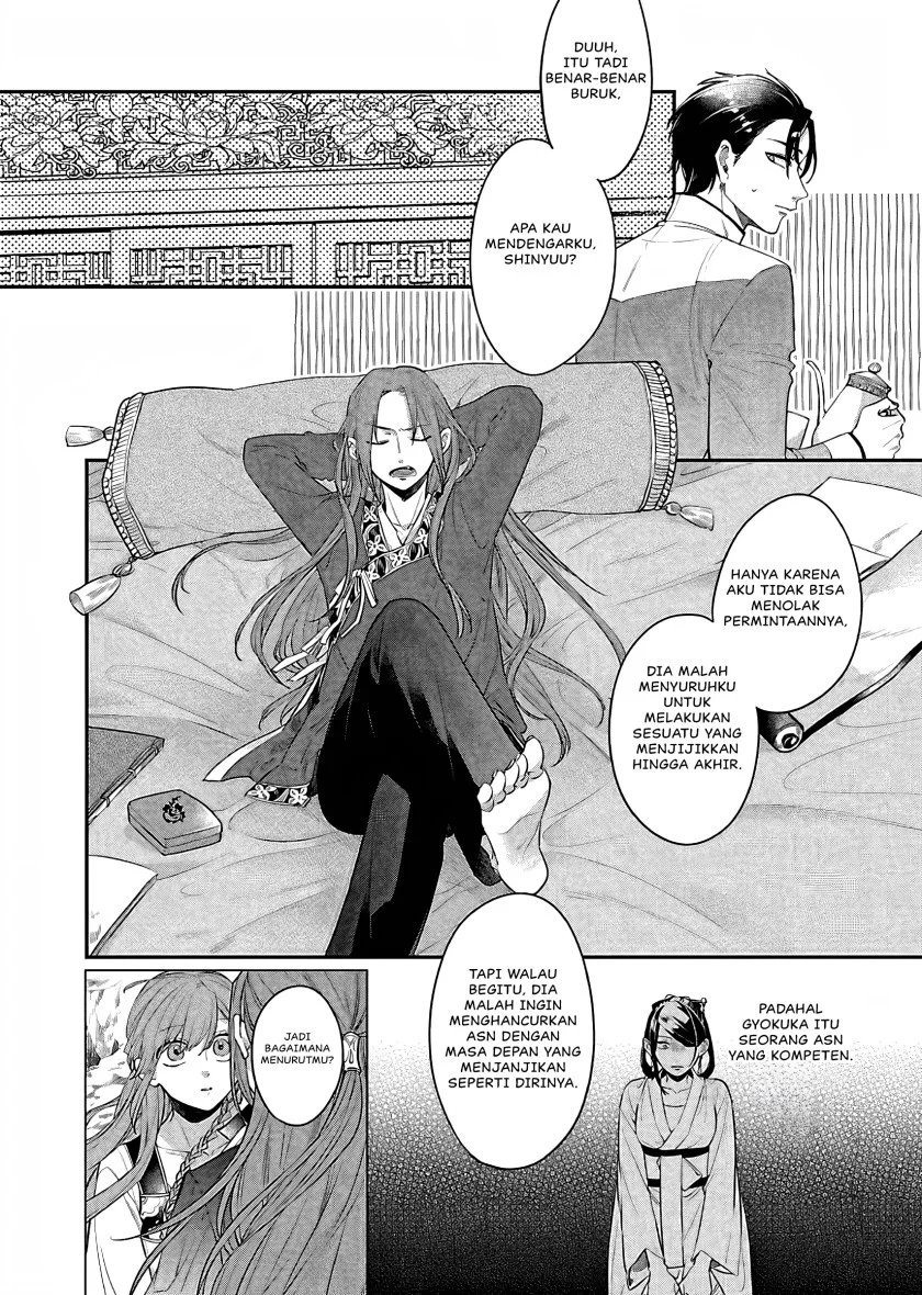Chapter 16 - halaman 22