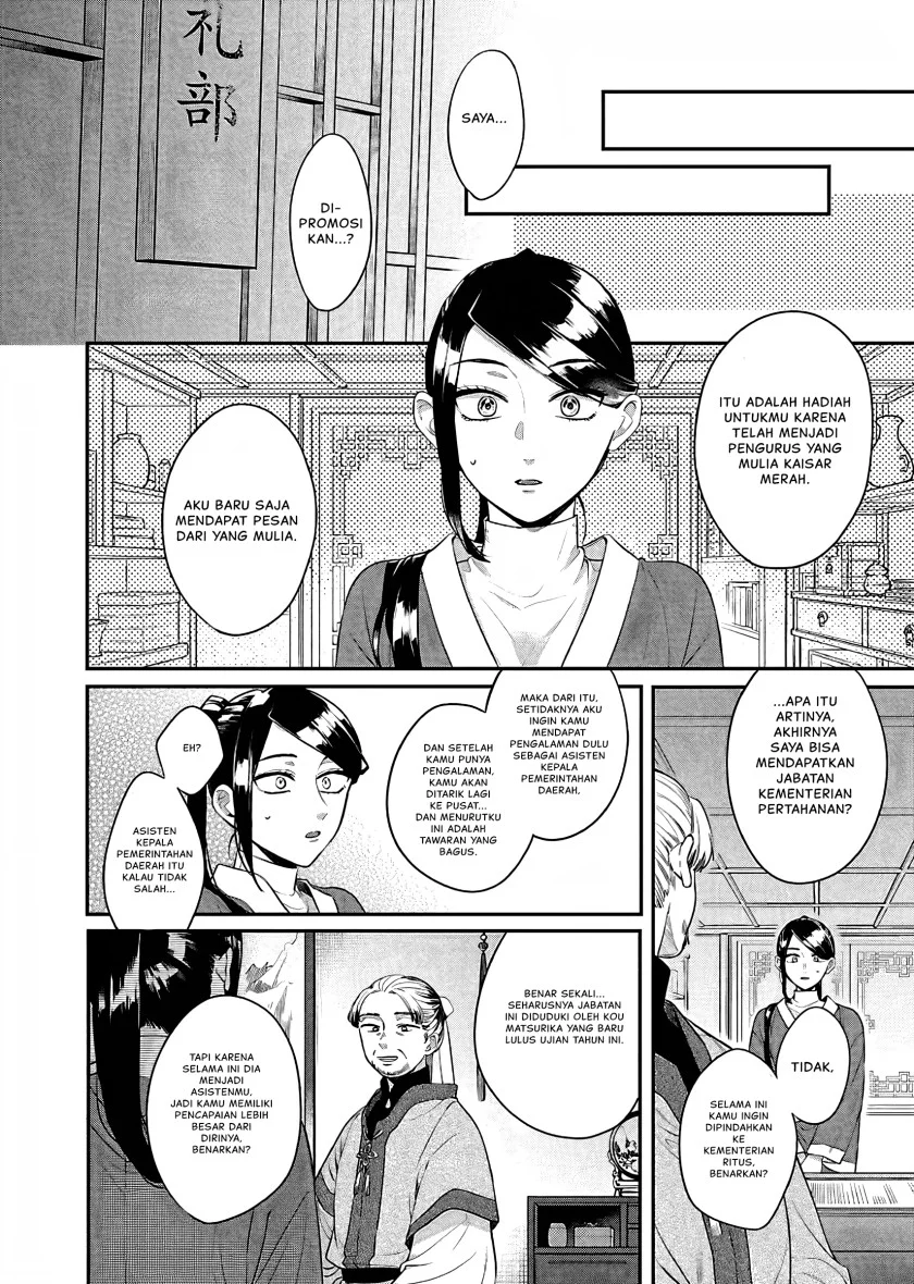 Chapter 16 - halaman 24