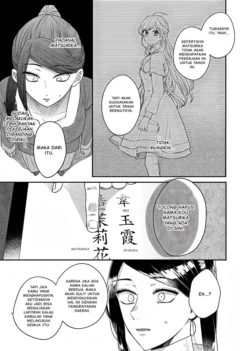 Chapter 16 - halaman 25