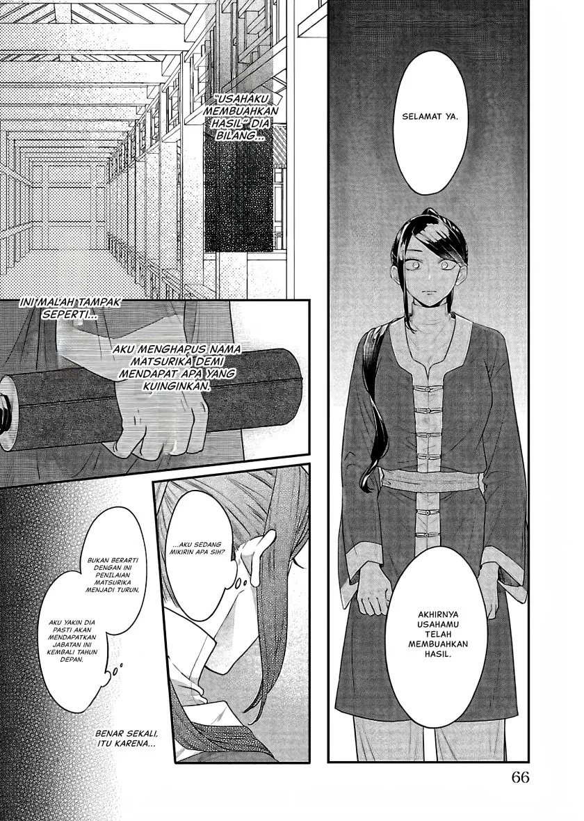 Chapter 16 - halaman 26