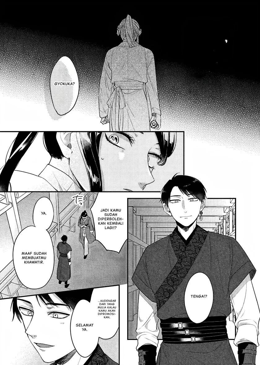 Chapter 16 - halaman 27
