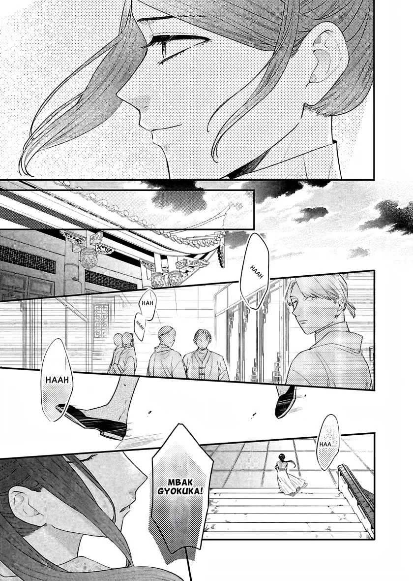 Chapter 16 - halaman 31