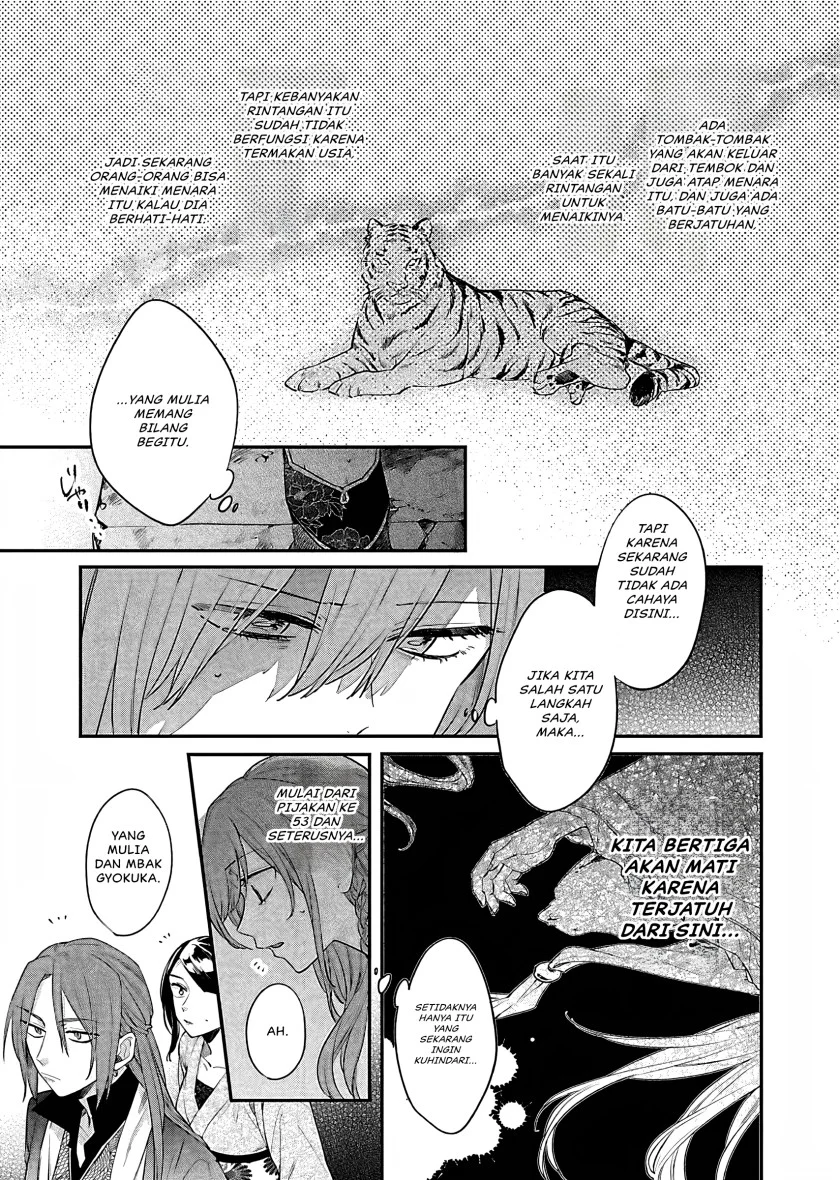 Chapter 16 - halaman 9