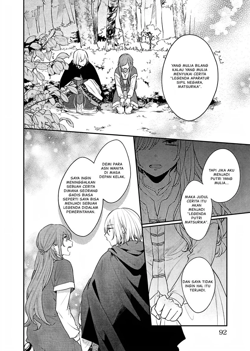 Chapter 17 - halaman 12