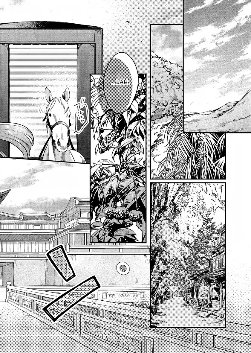 Chapter 17 - halaman 26