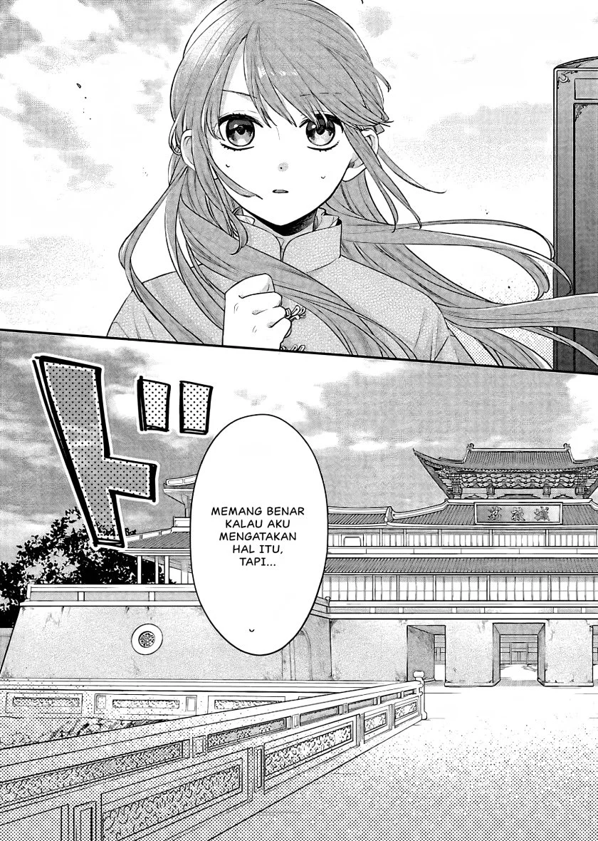 Chapter 17 - halaman 27
