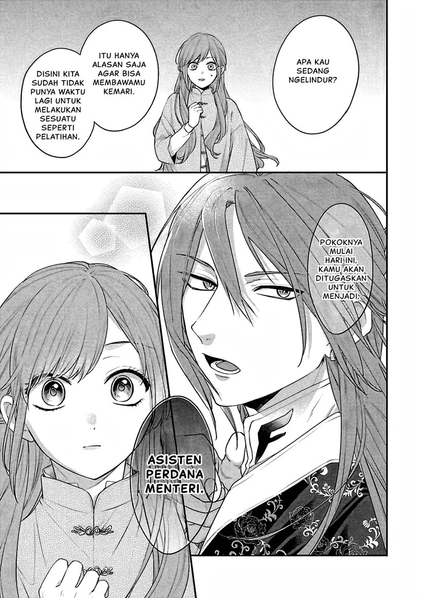 Chapter 17 - halaman 31