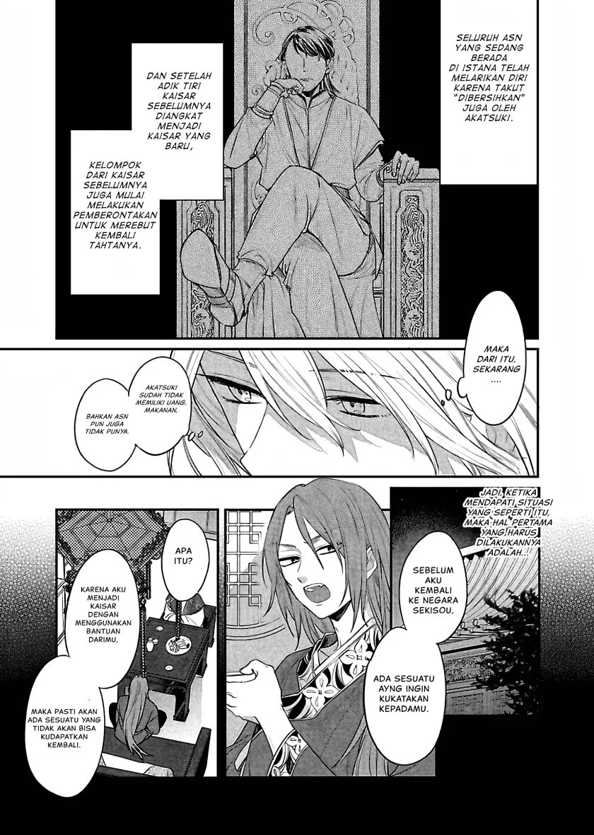 Chapter 17 - halaman 33