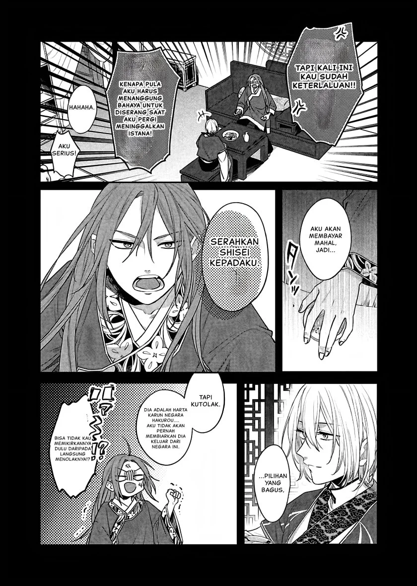 Chapter 17 - halaman 34