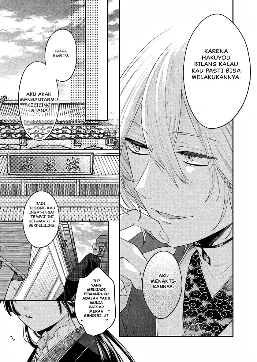 Chapter 17 - halaman 37