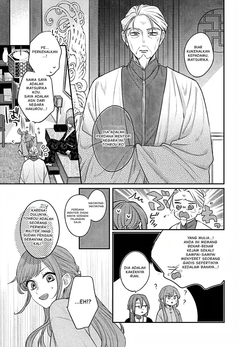 Chapter 18 - halaman 11