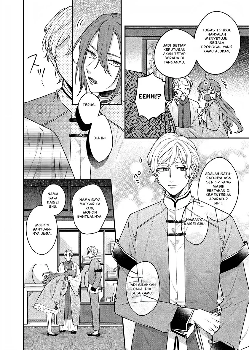 Chapter 18 - halaman 12