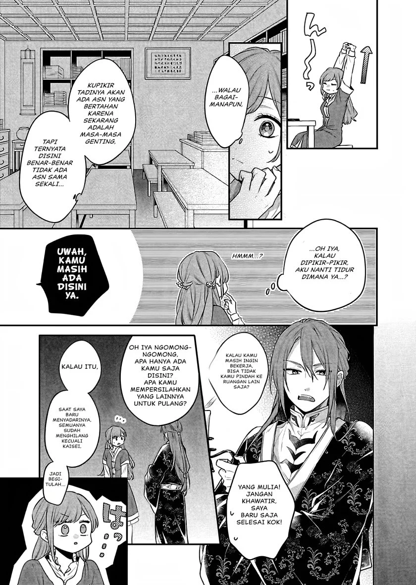 Chapter 18 - halaman 17