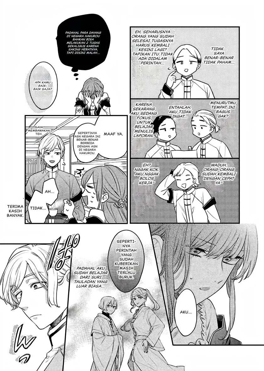 Chapter 18 - halaman 25