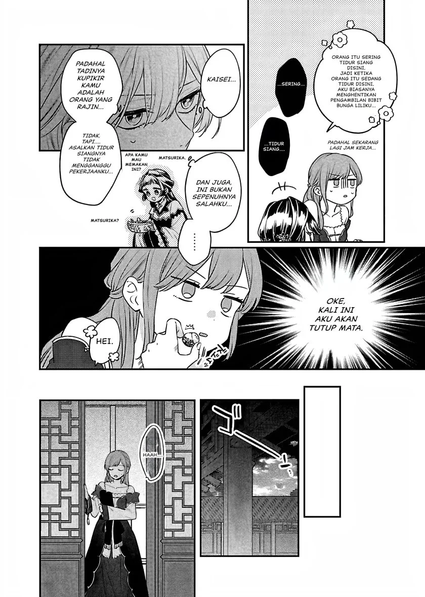 Chapter 18 - halaman 32