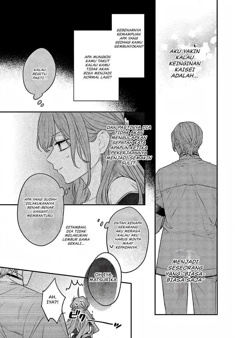 Chapter 18 - halaman 39