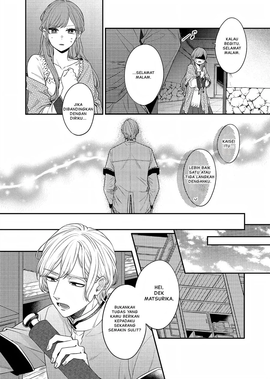 Chapter 19 - halaman 14