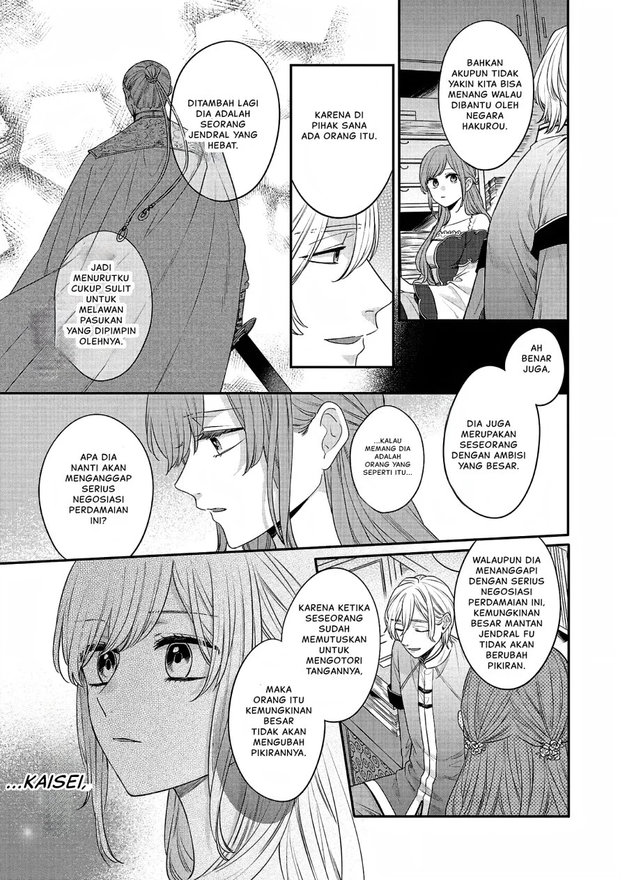 Chapter 19 - halaman 17