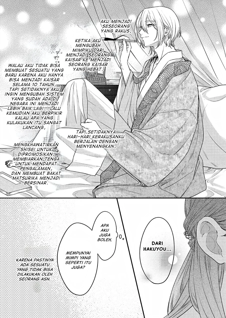 Chapter 19 - halaman 29