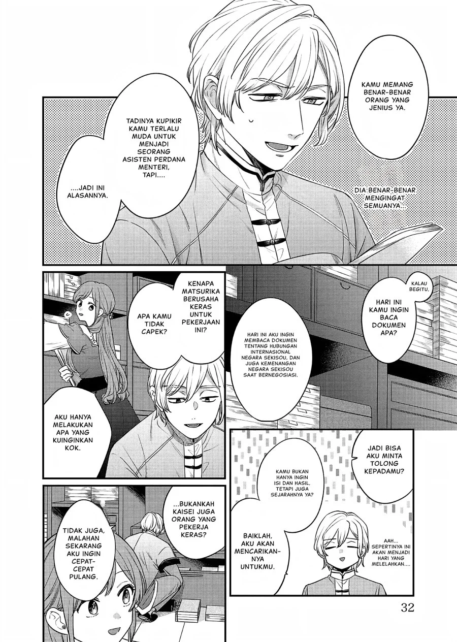 Chapter 19 - halaman 32