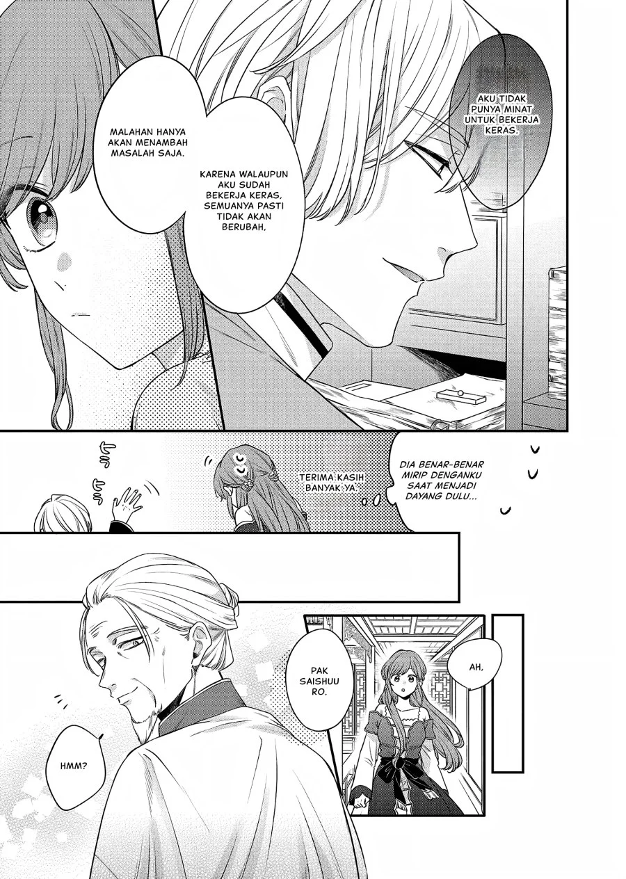 Chapter 19 - halaman 33