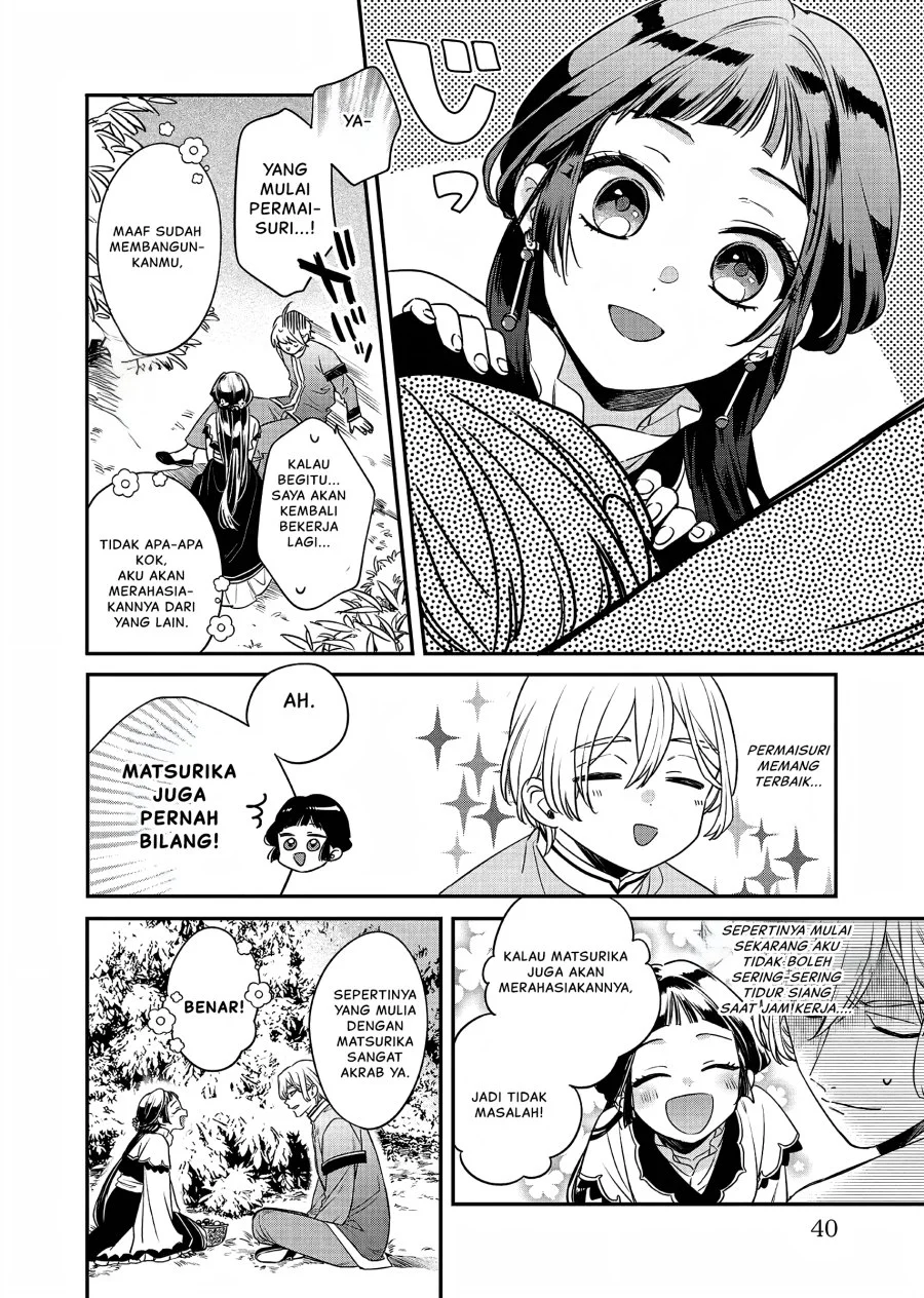Chapter 19 - halaman 40