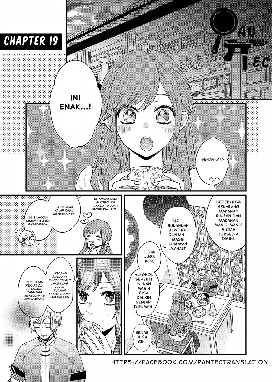 Chapter 19 - halaman 7