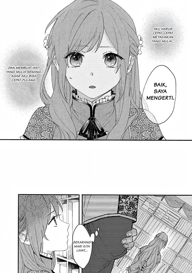 Chapter 2 - halaman 12