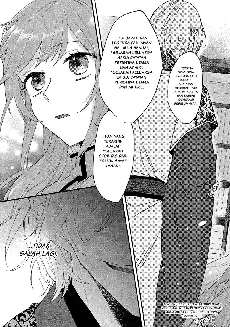 Chapter 2 - halaman 15